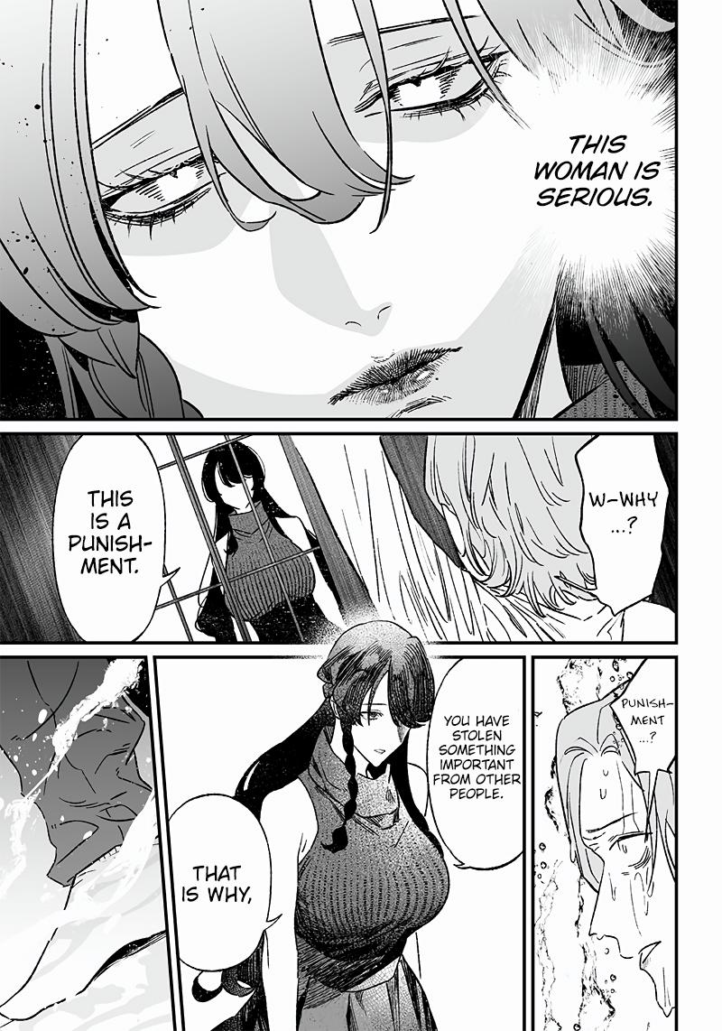 Maria no Danzai Chapter 4 4