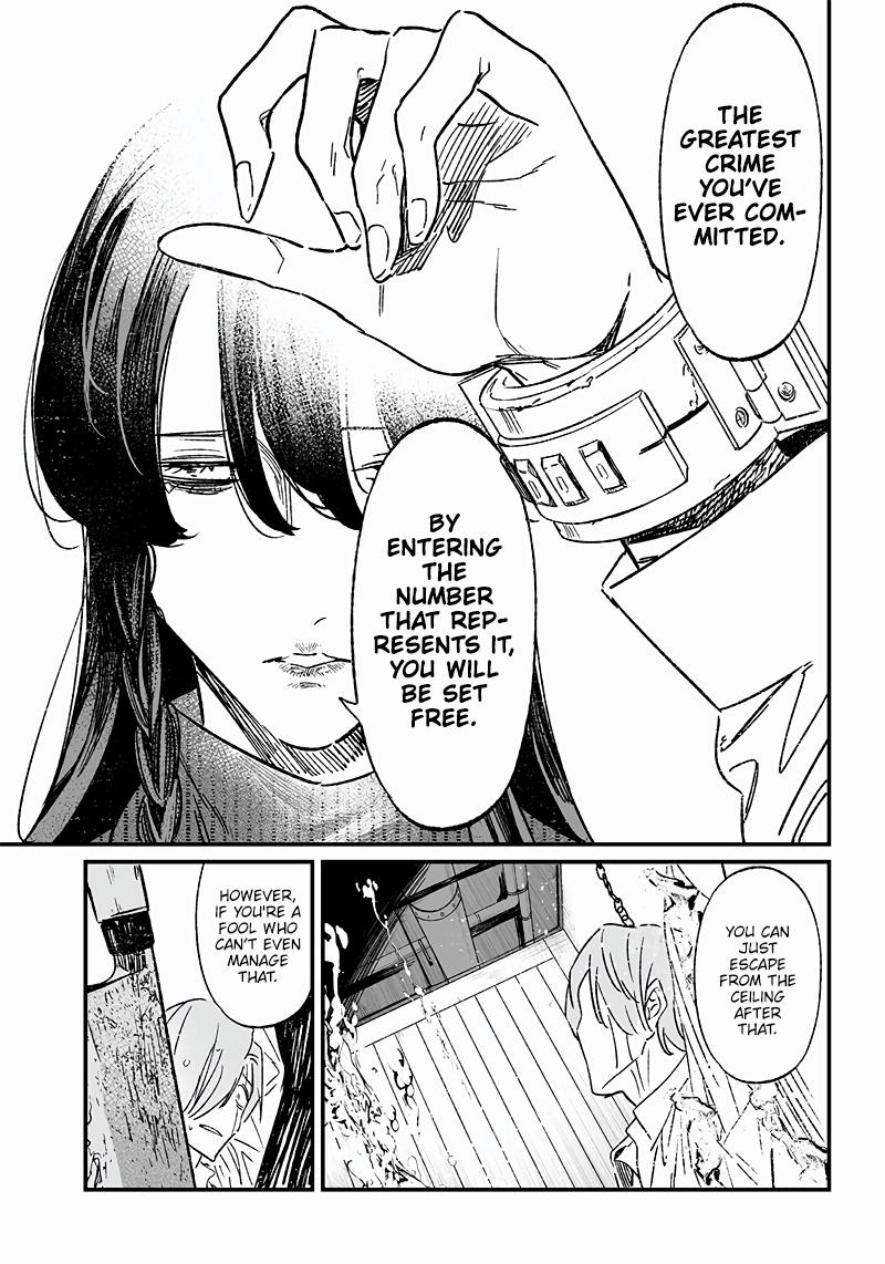 Maria no Danzai Chapter 4 8