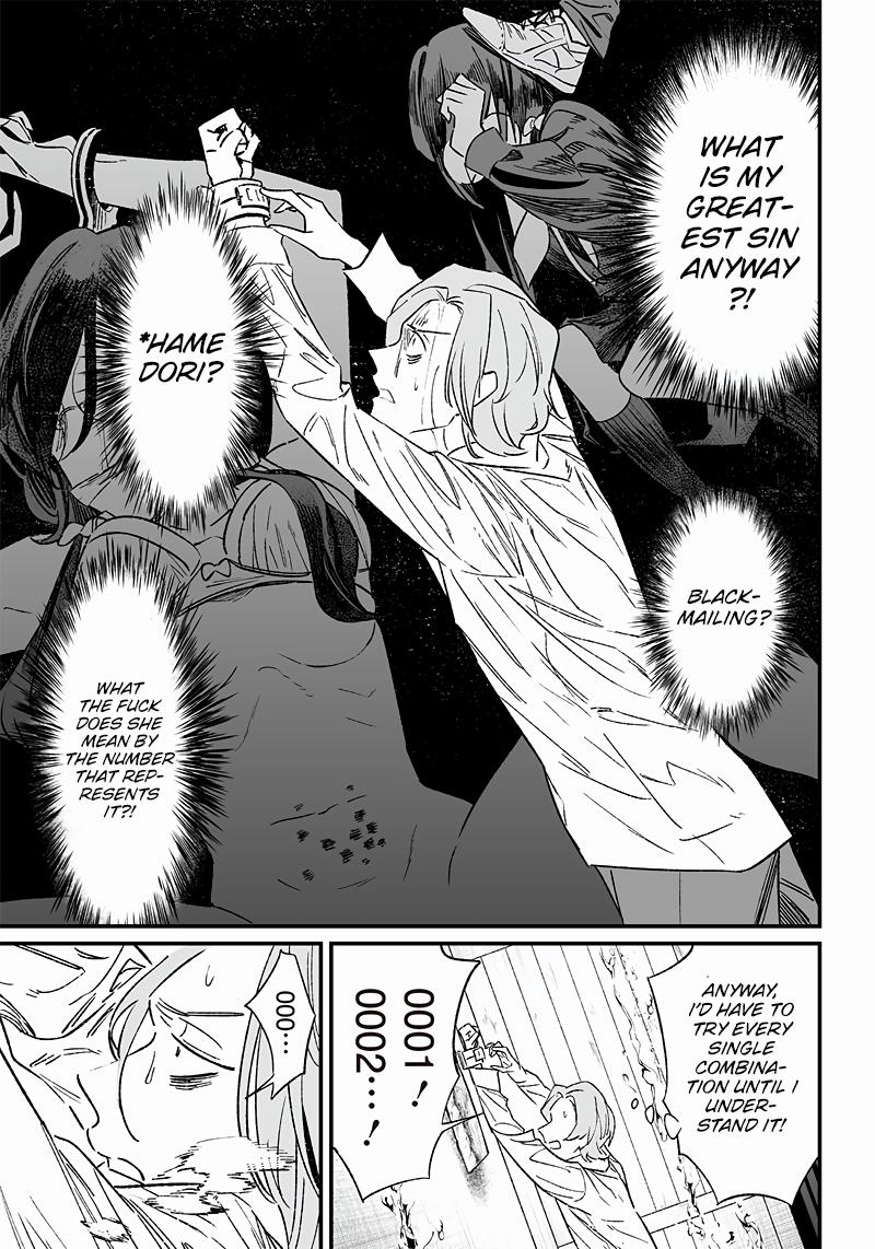 Maria no Danzai Chapter 4 10