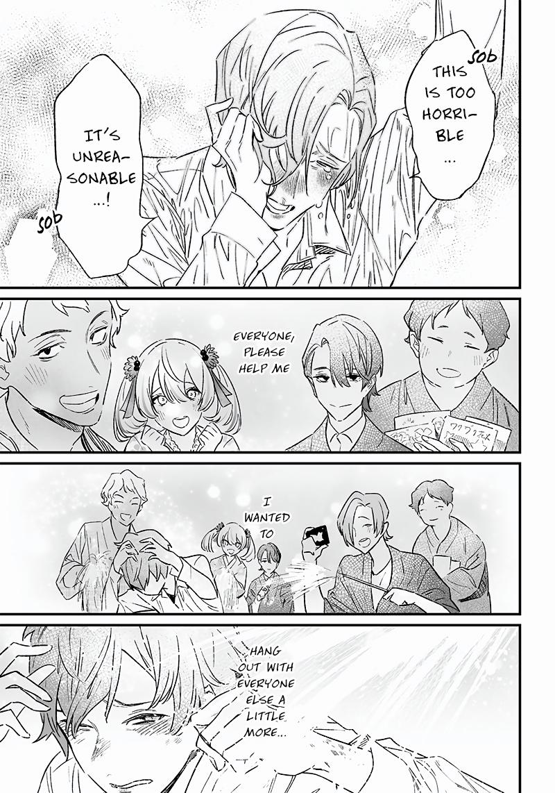 Maria no Danzai Chapter 4 12