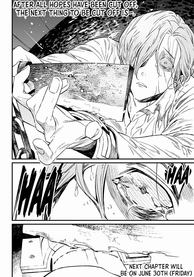 Maria no Danzai Chapter 4 21