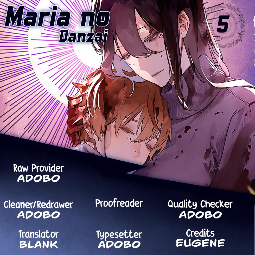 Maria no Danzai Chapter 5 1