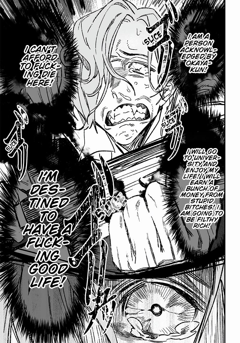 Maria no Danzai Chapter 5 6