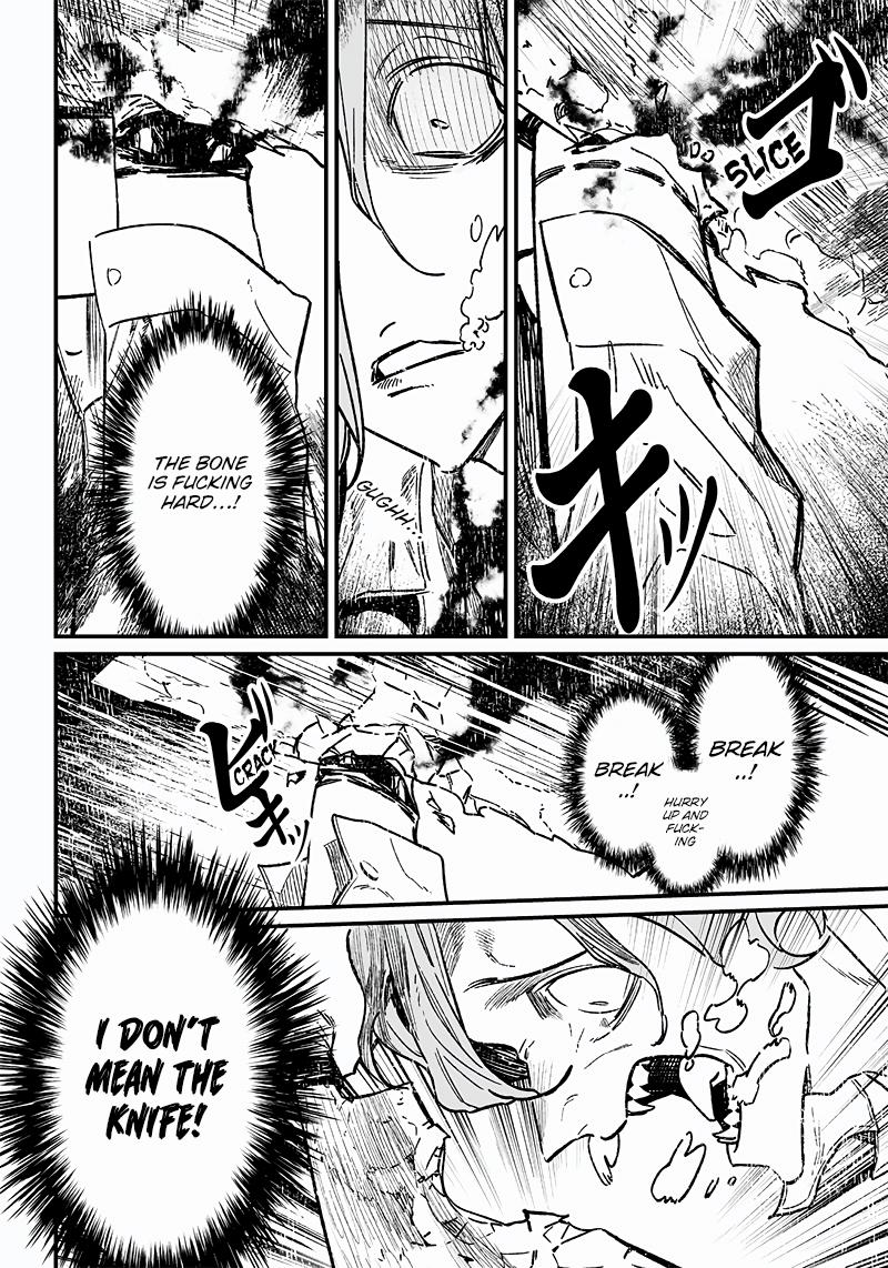 Maria no Danzai Chapter 5 7