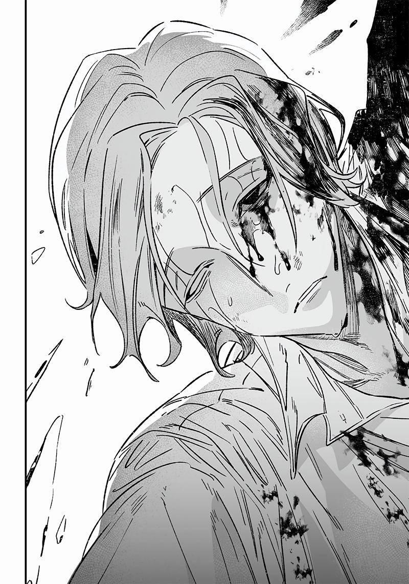 Maria no Danzai Chapter 5 9