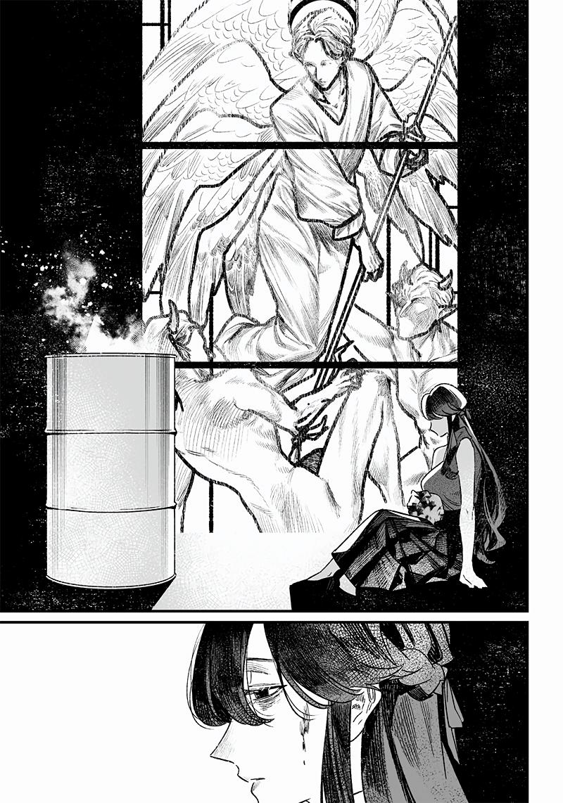 Maria no Danzai Chapter 5 12