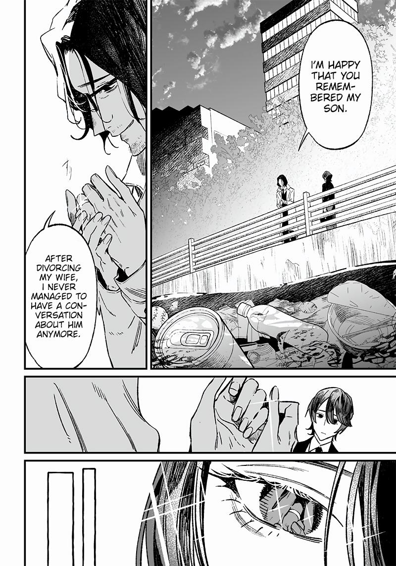 Maria no Danzai Chapter 6 5