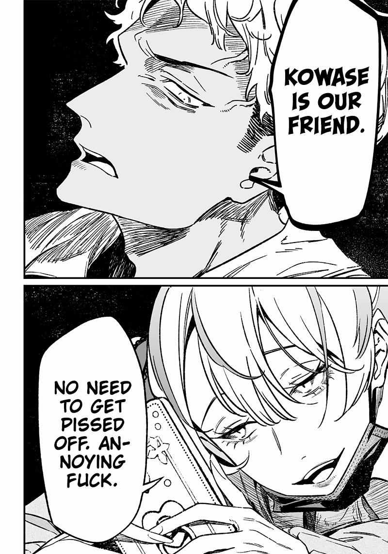 Maria no Danzai Chapter 6 7