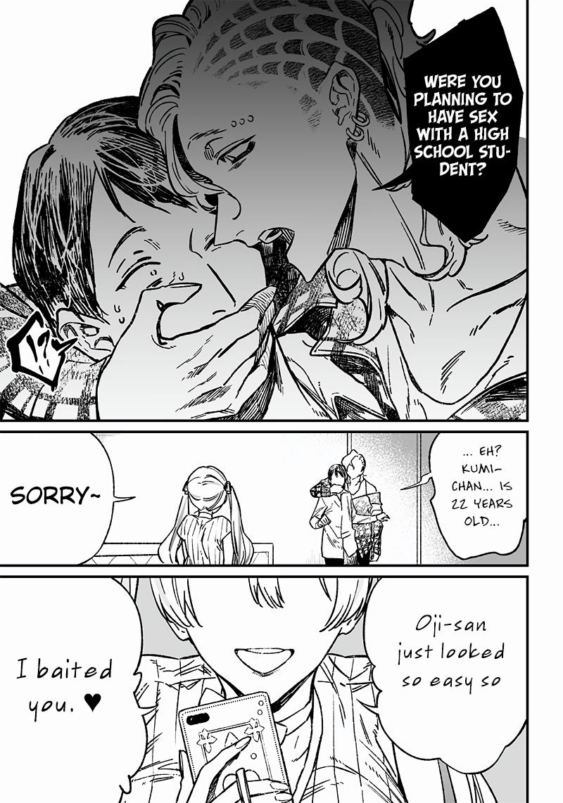 Maria no Danzai Chapter 6 12