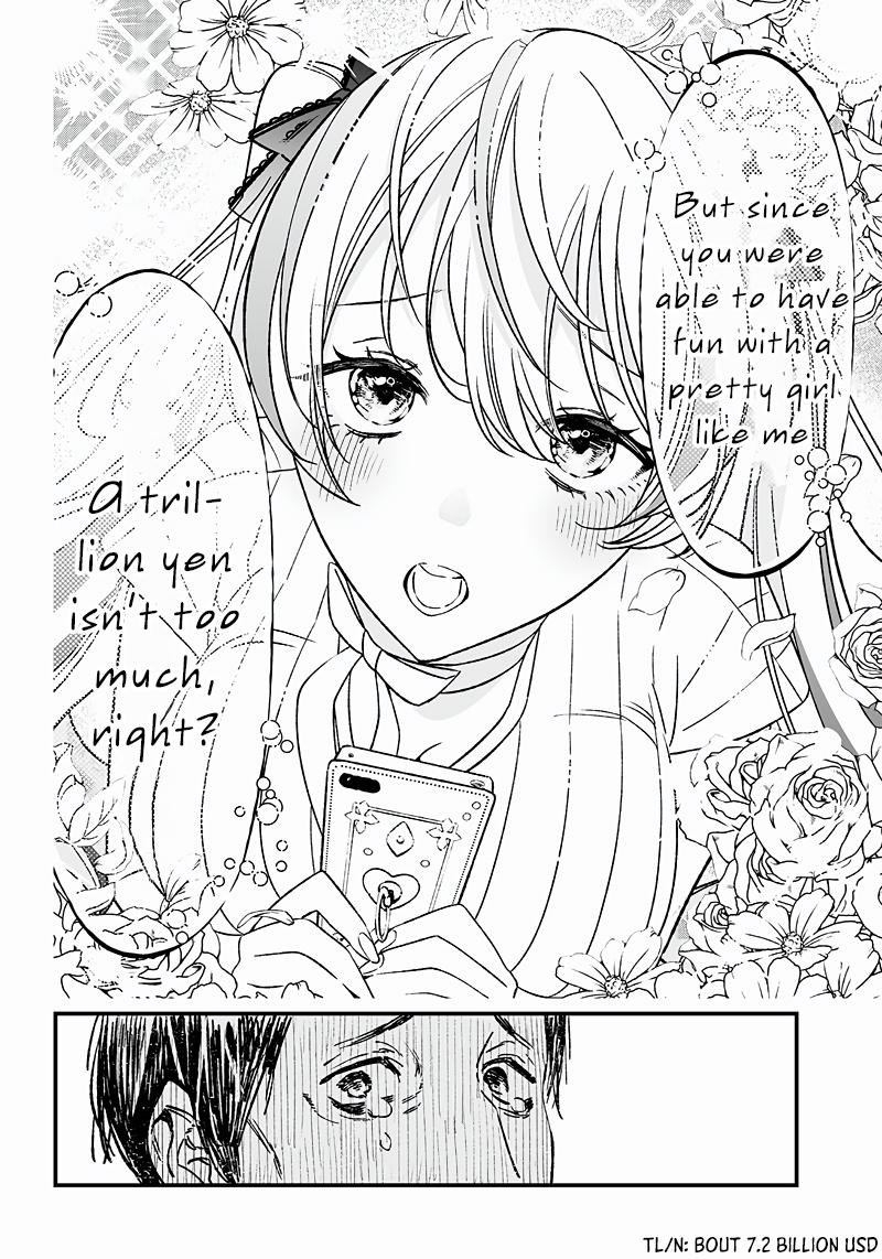 Maria no Danzai Chapter 6 13