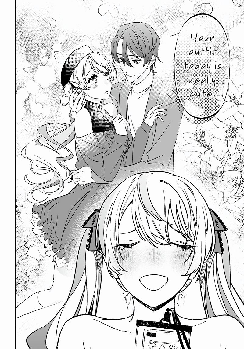 Maria no Danzai Chapter 6 15