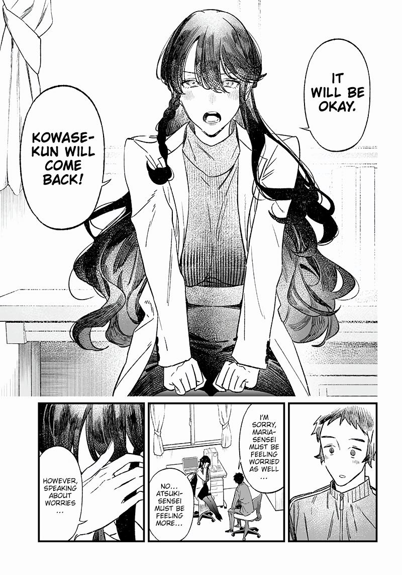 Maria no Danzai Chapter 6 18