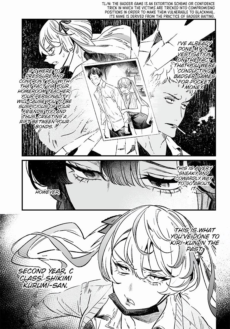 Maria no Danzai Chapter 7 8