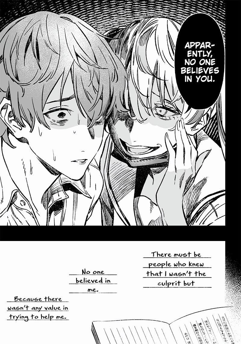 Maria no Danzai Chapter 7 14