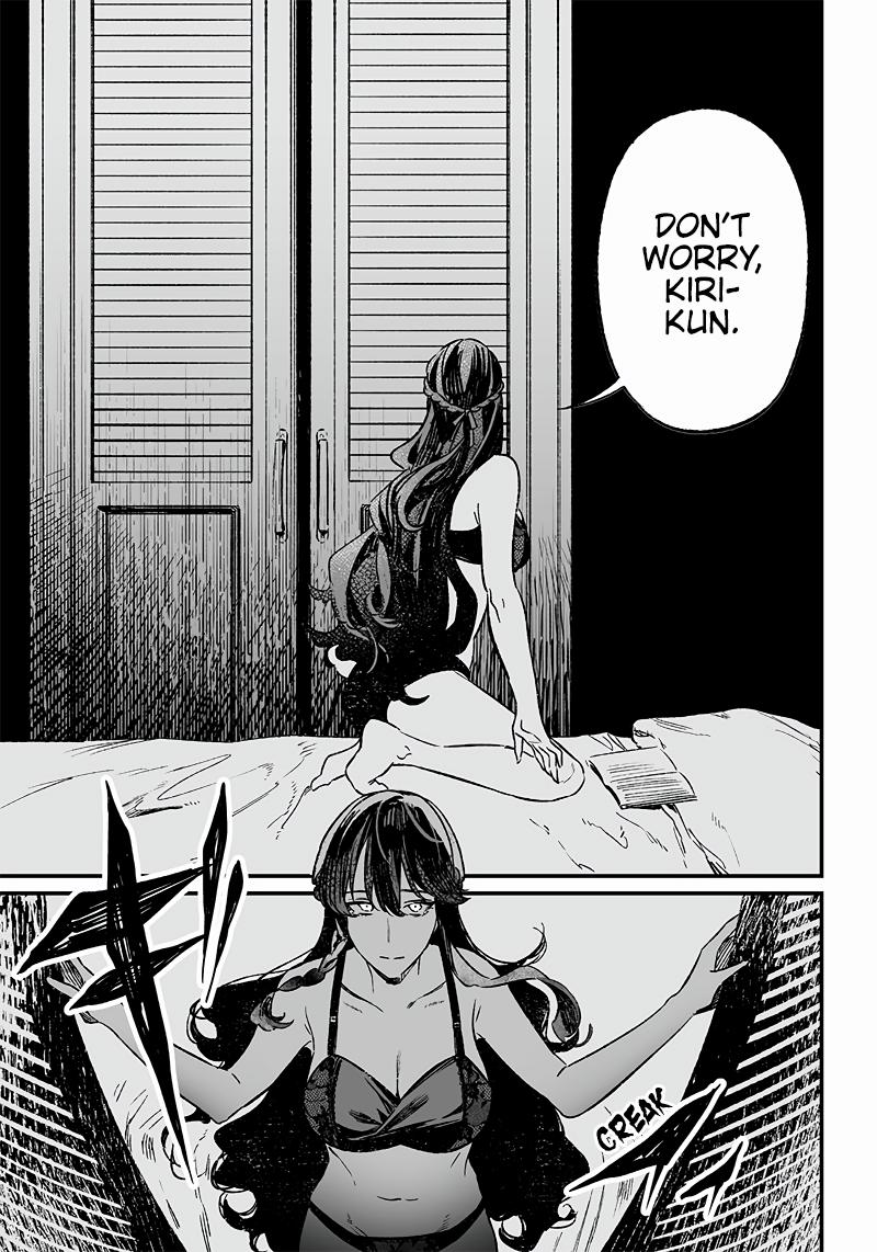 Maria no Danzai Chapter 7 16