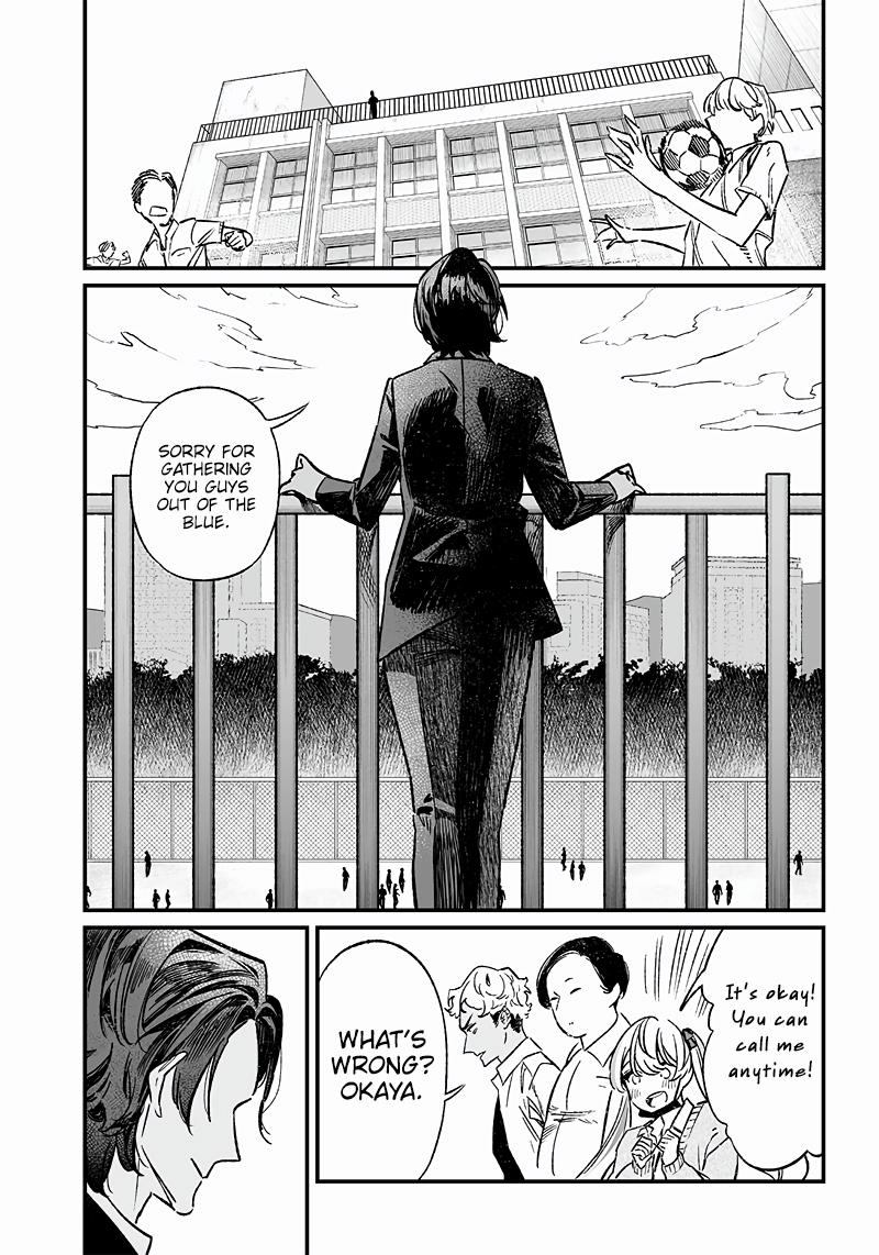 Maria no Danzai Chapter 8 2