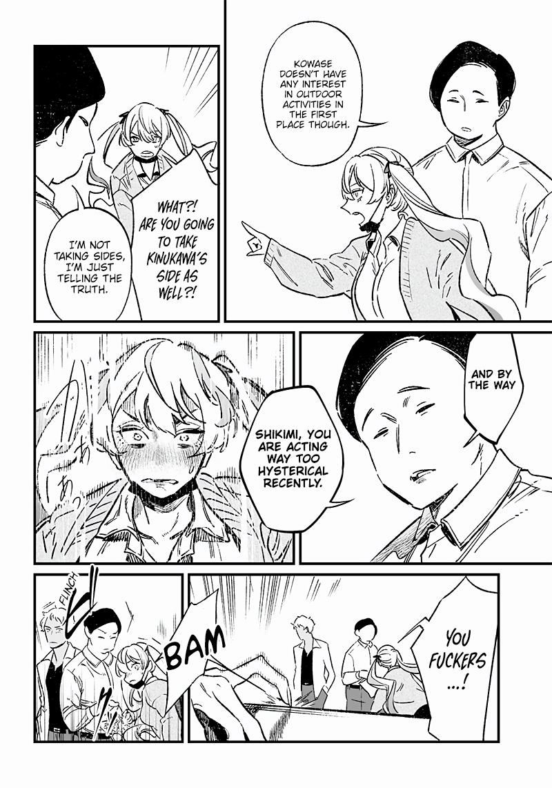 Maria no Danzai Chapter 8 5