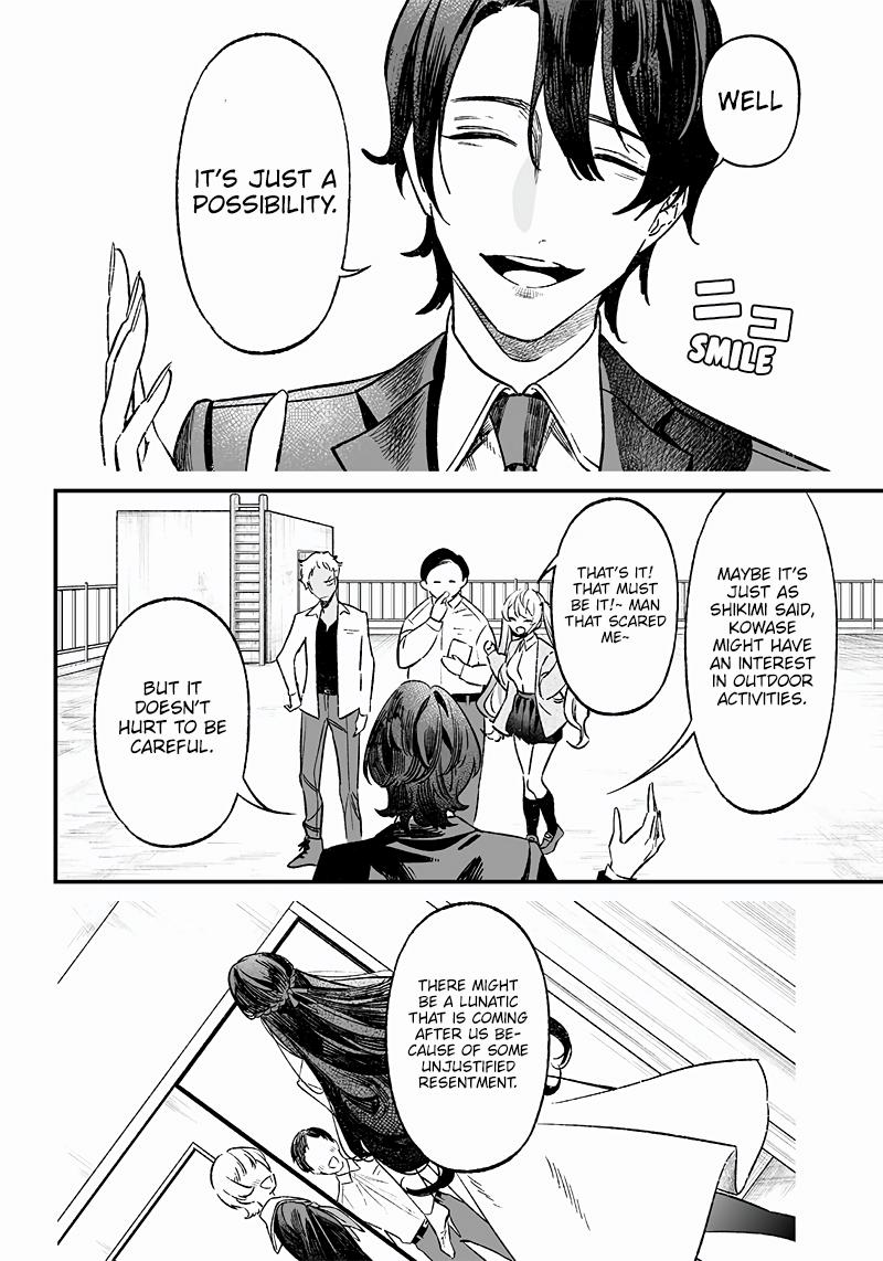 Maria no Danzai Chapter 8 7