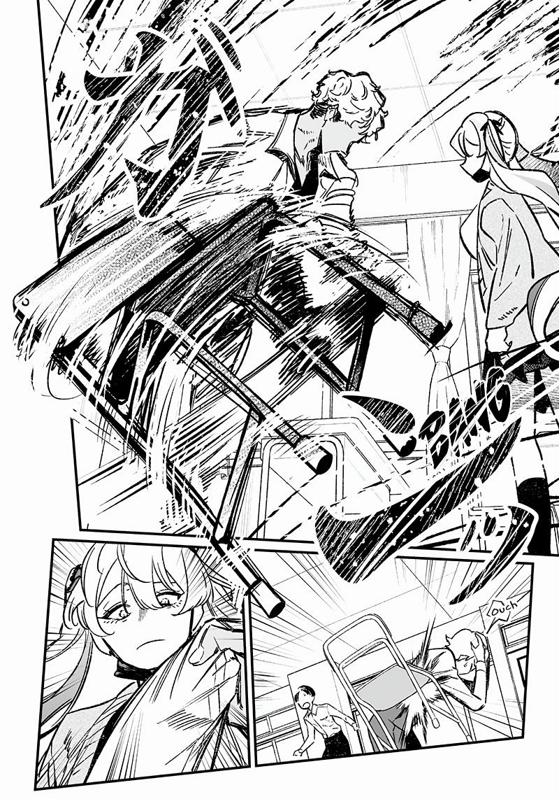 Maria no Danzai Chapter 8 13