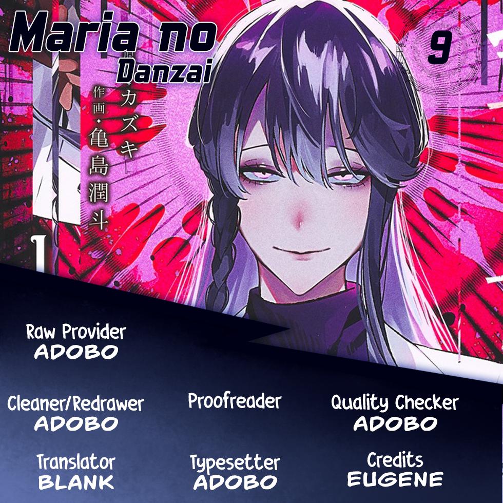 Maria no Danzai Chapter 9 1