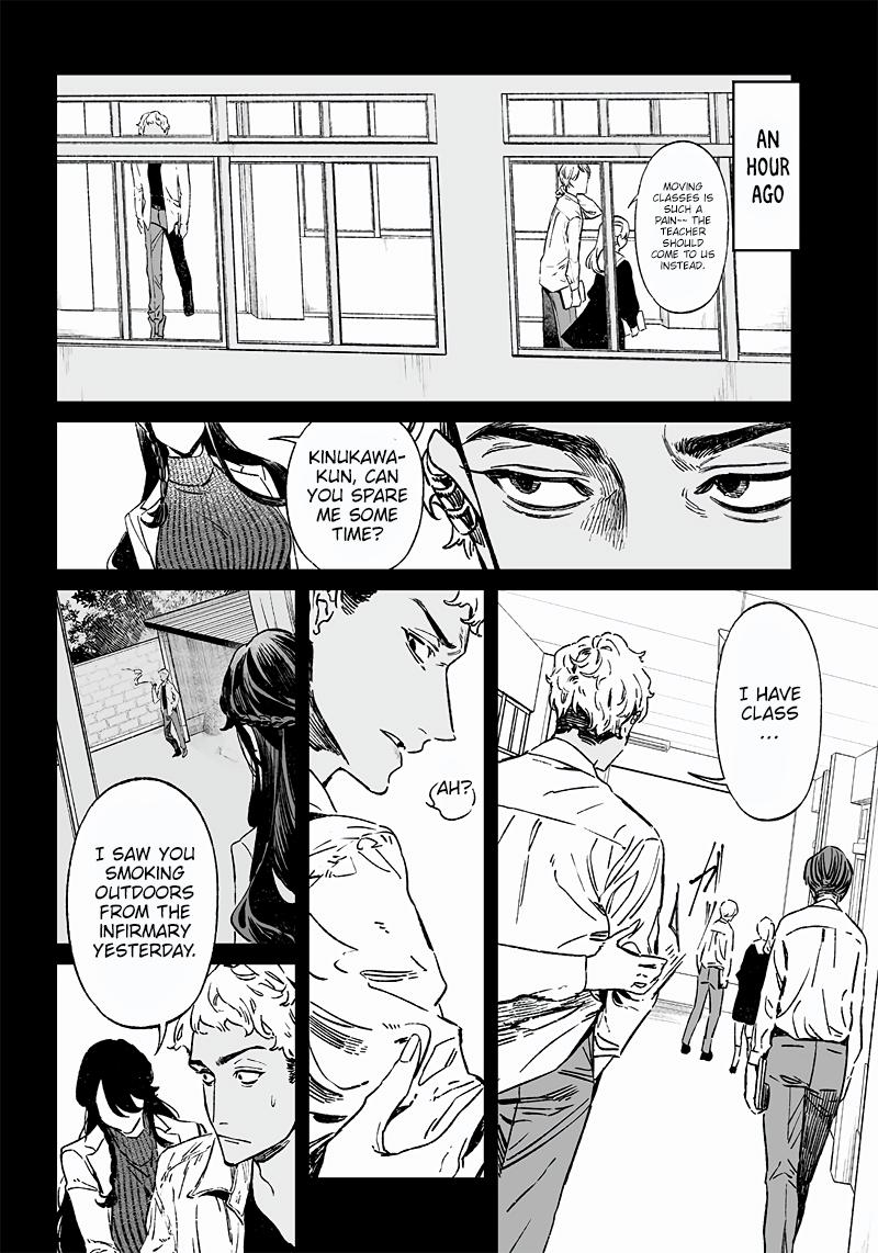 Maria no Danzai Chapter 9 3