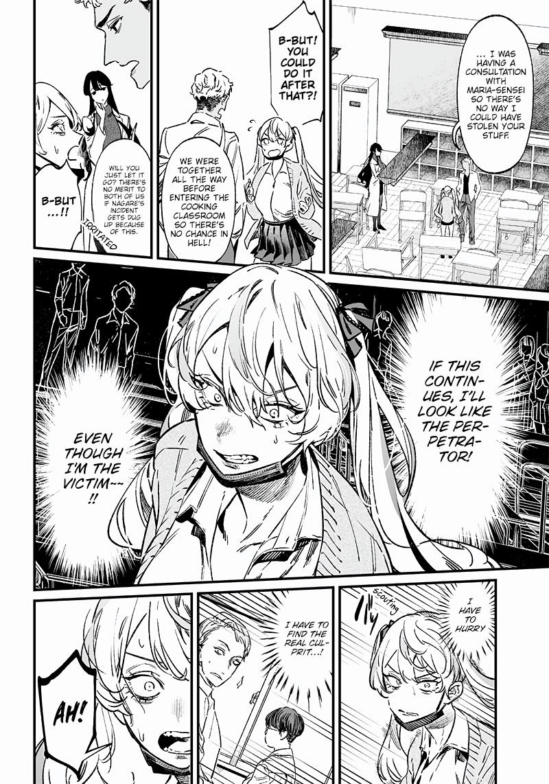 Maria no Danzai Chapter 9 5