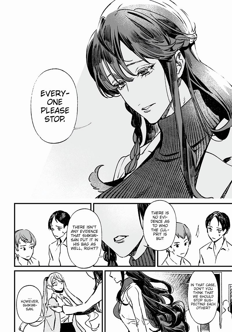 Maria no Danzai Chapter 9 9