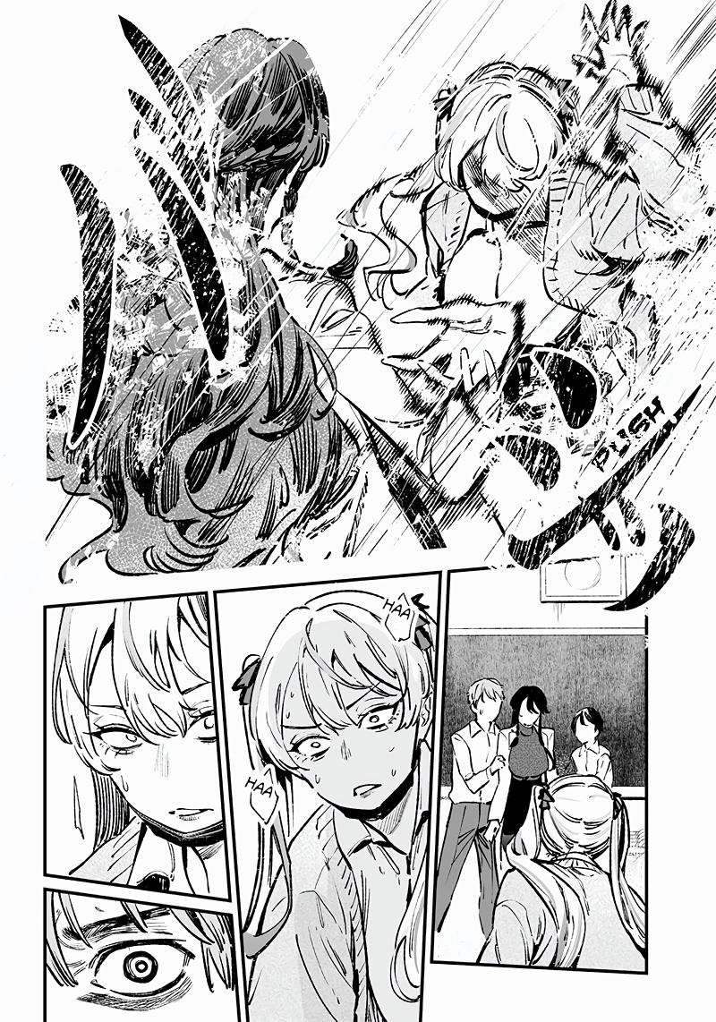 Maria no Danzai Chapter 9 11