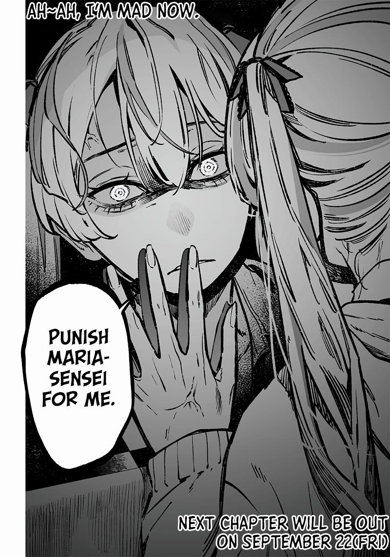 Maria no Danzai Chapter 9 19