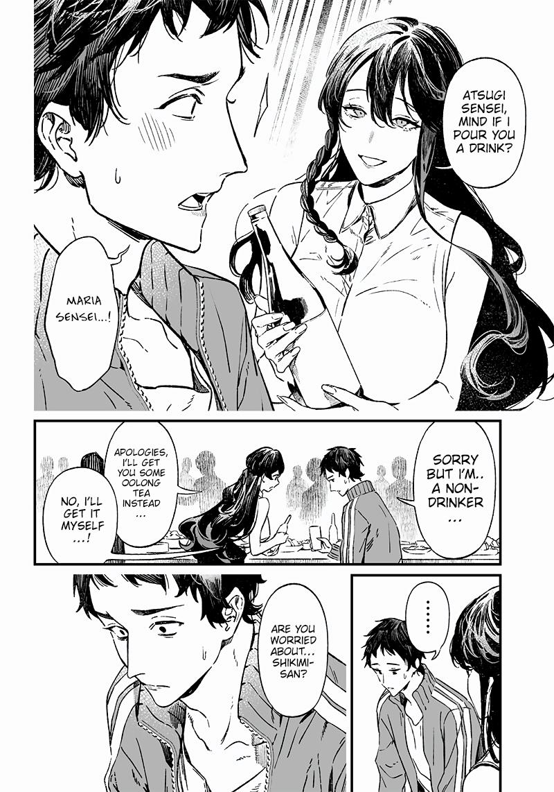 Maria no Danzai Chapter 10 4