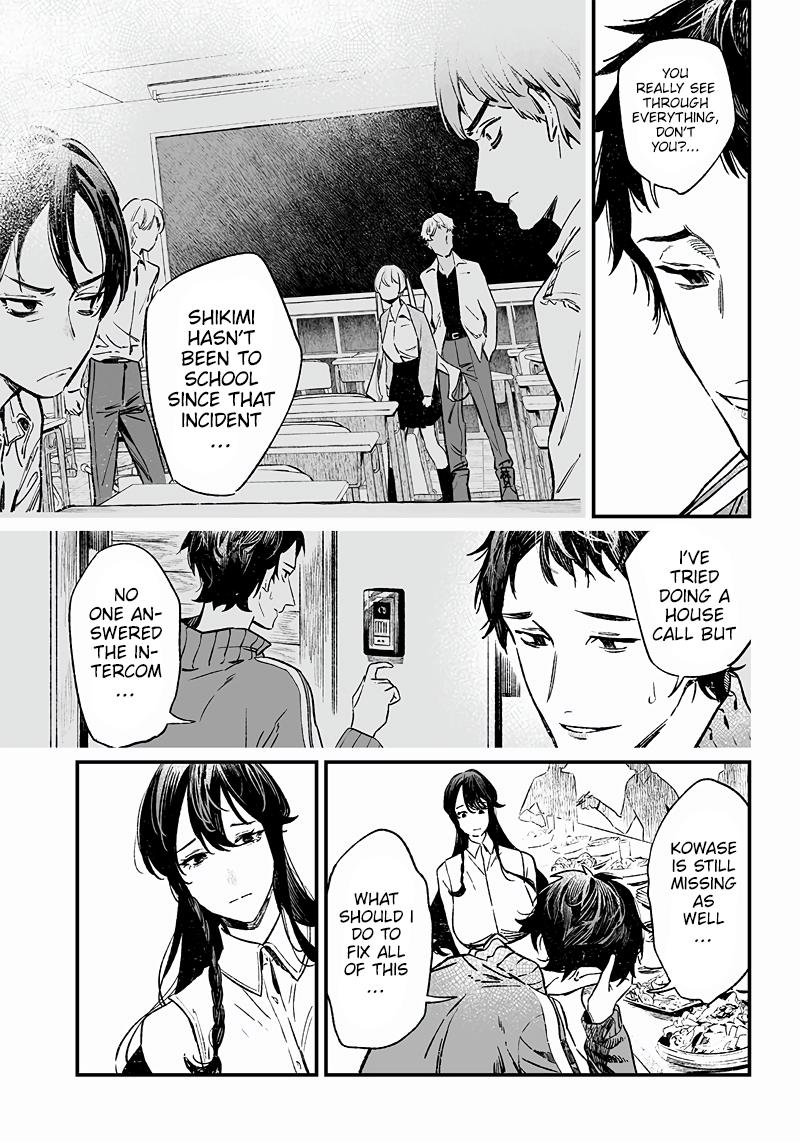 Maria no Danzai Chapter 10 5