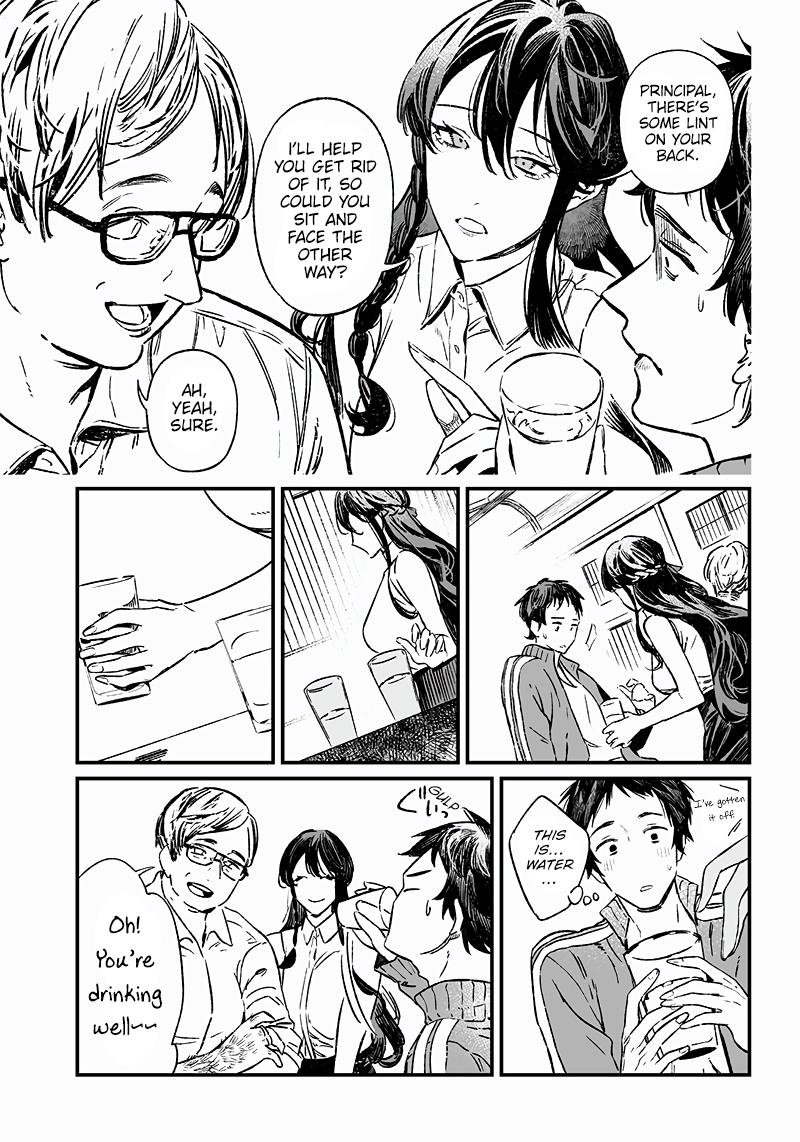 Maria no Danzai Chapter 10 7