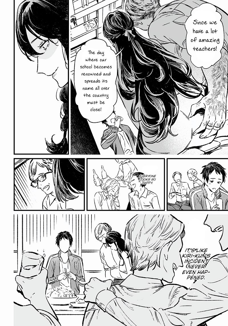 Maria no Danzai Chapter 10 8