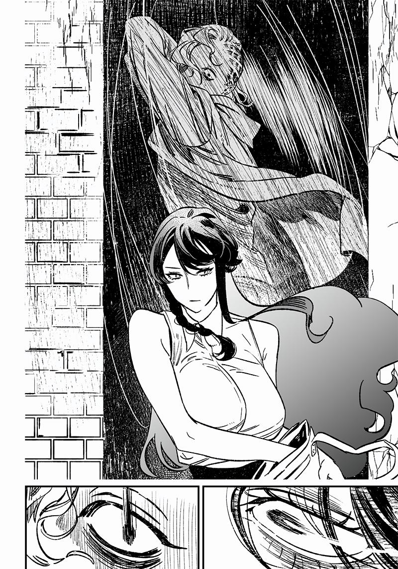 Maria no Danzai Chapter 10 18