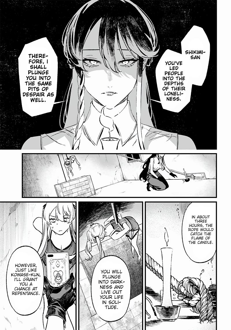Maria no Danzai Chapter 11 16