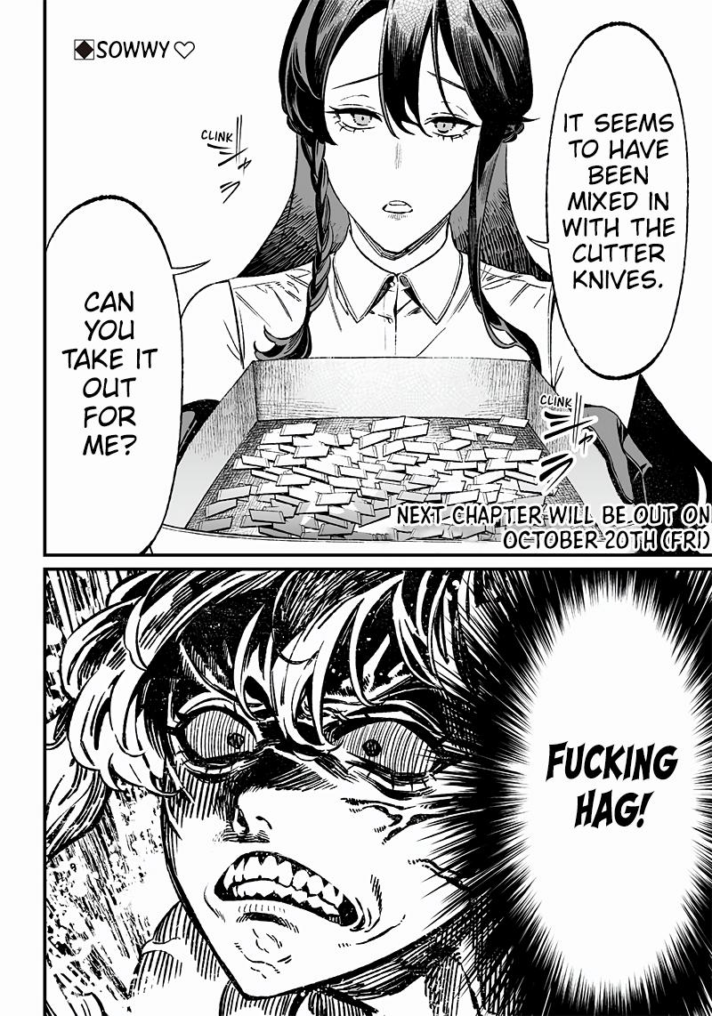 Maria no Danzai Chapter 11 19