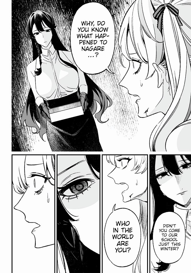 Maria no Danzai Chapter 12 9