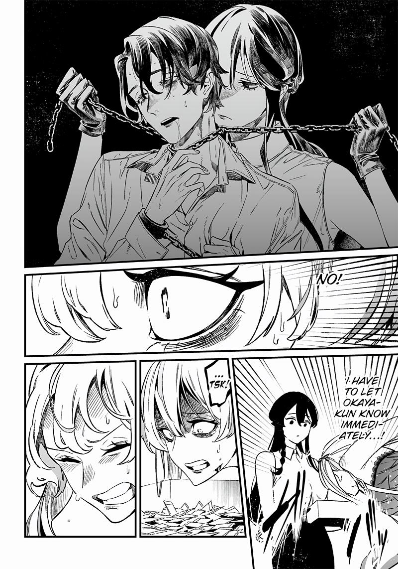 Maria no Danzai Chapter 12 13