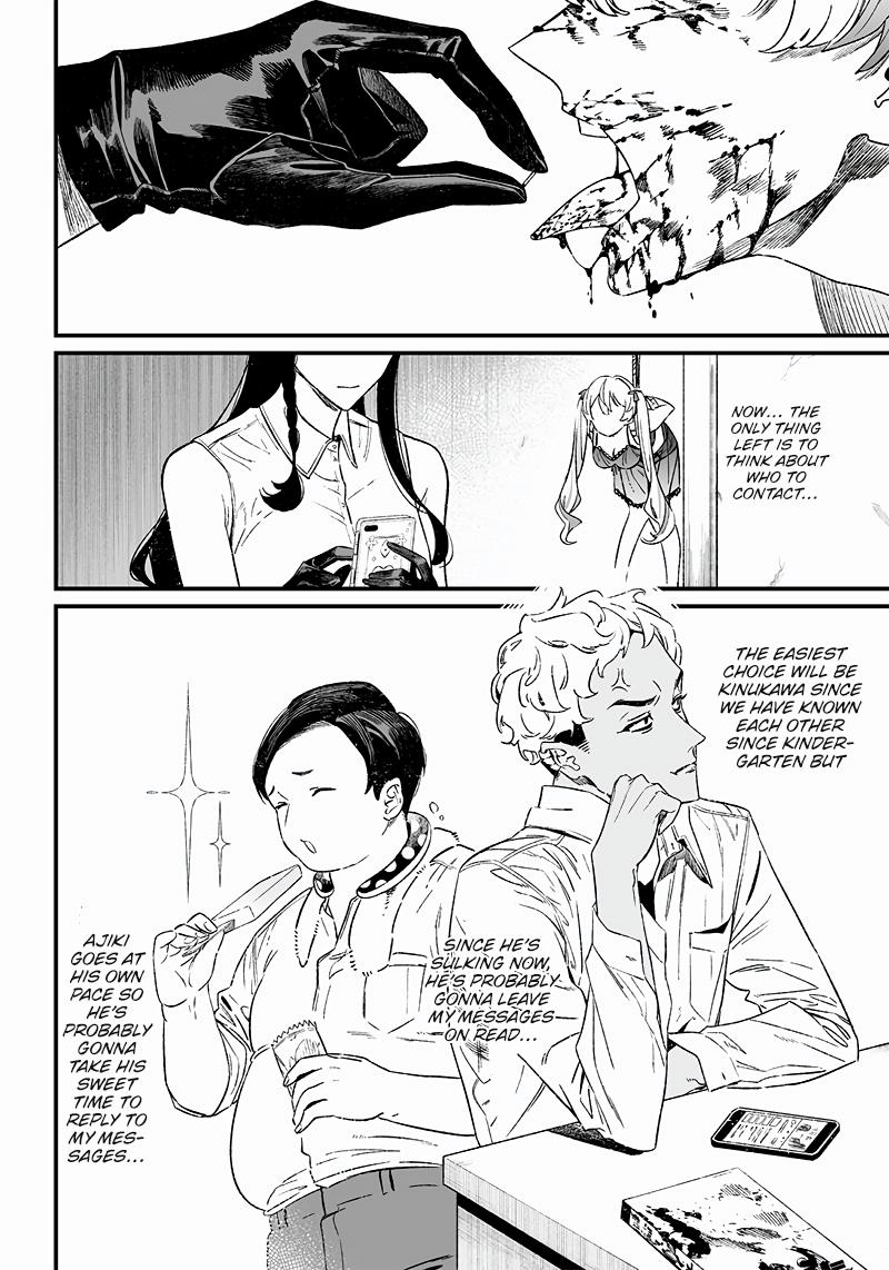 Maria no Danzai Chapter 12 17