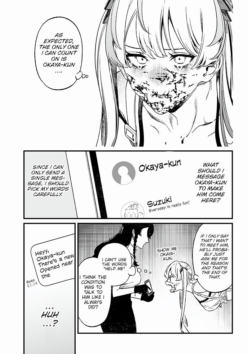Maria no Danzai Chapter 12 18