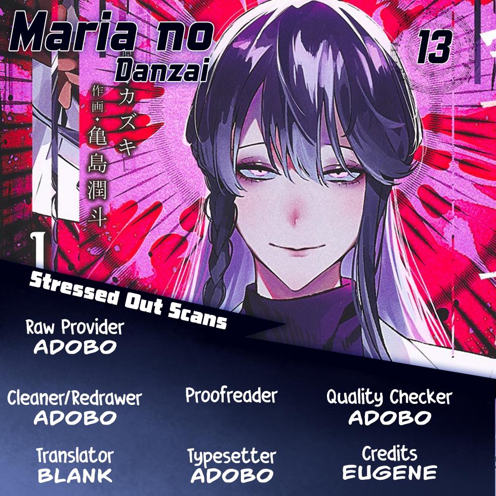 Maria no Danzai Chapter 13 1