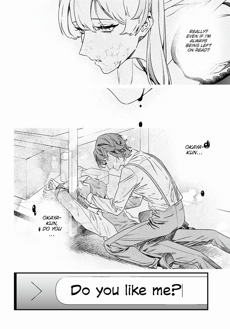 Maria no Danzai Chapter 13 5