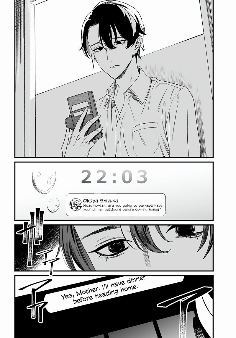 Maria no Danzai Chapter 13 7