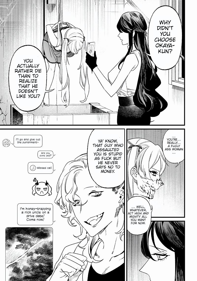 Maria no Danzai Chapter 13 8