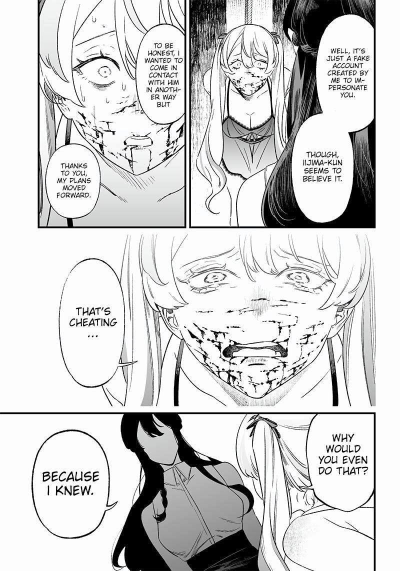 Maria no Danzai Chapter 13 12