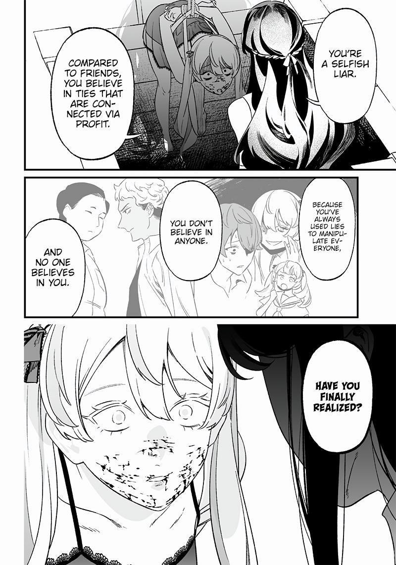 Maria no Danzai Chapter 13 13