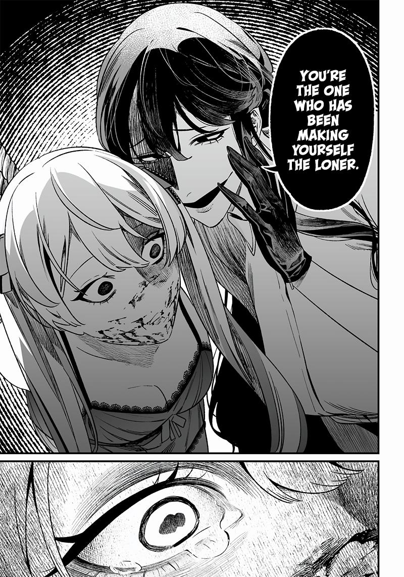 Maria no Danzai Chapter 13 14