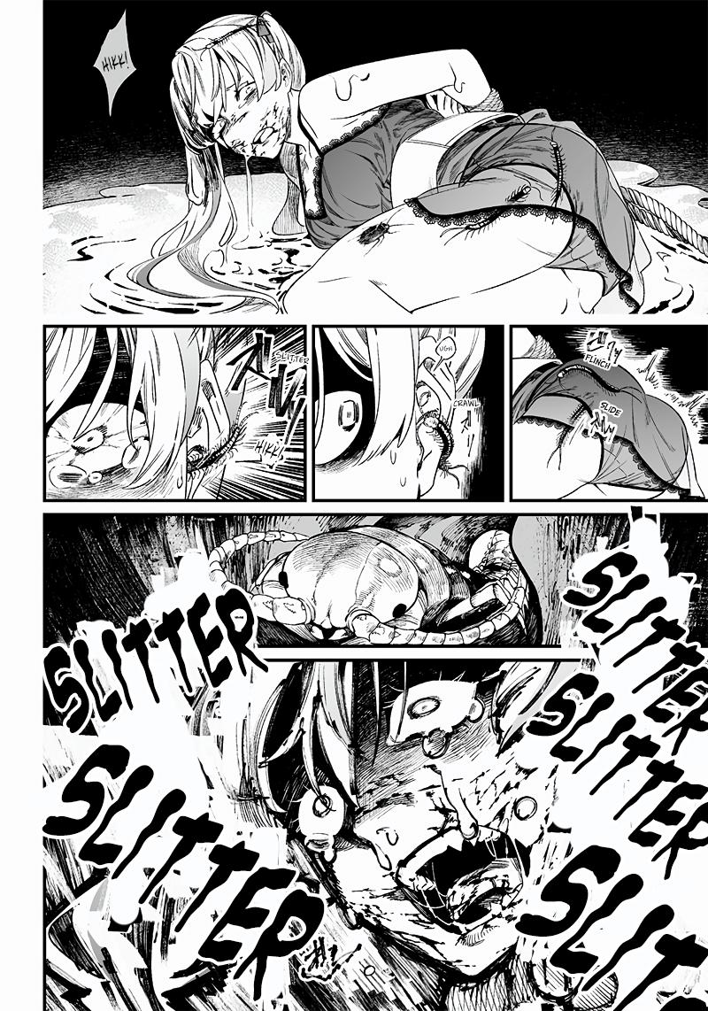 Maria no Danzai Chapter 13 19