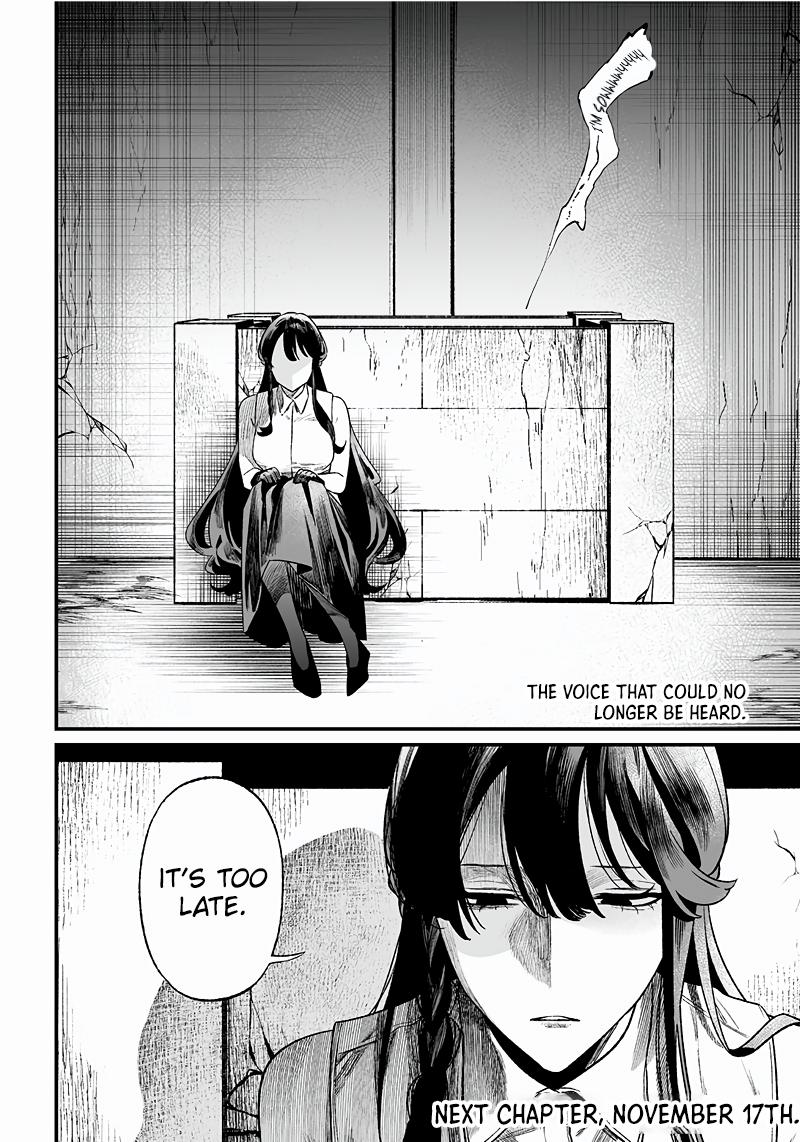 Maria no Danzai Chapter 13 21