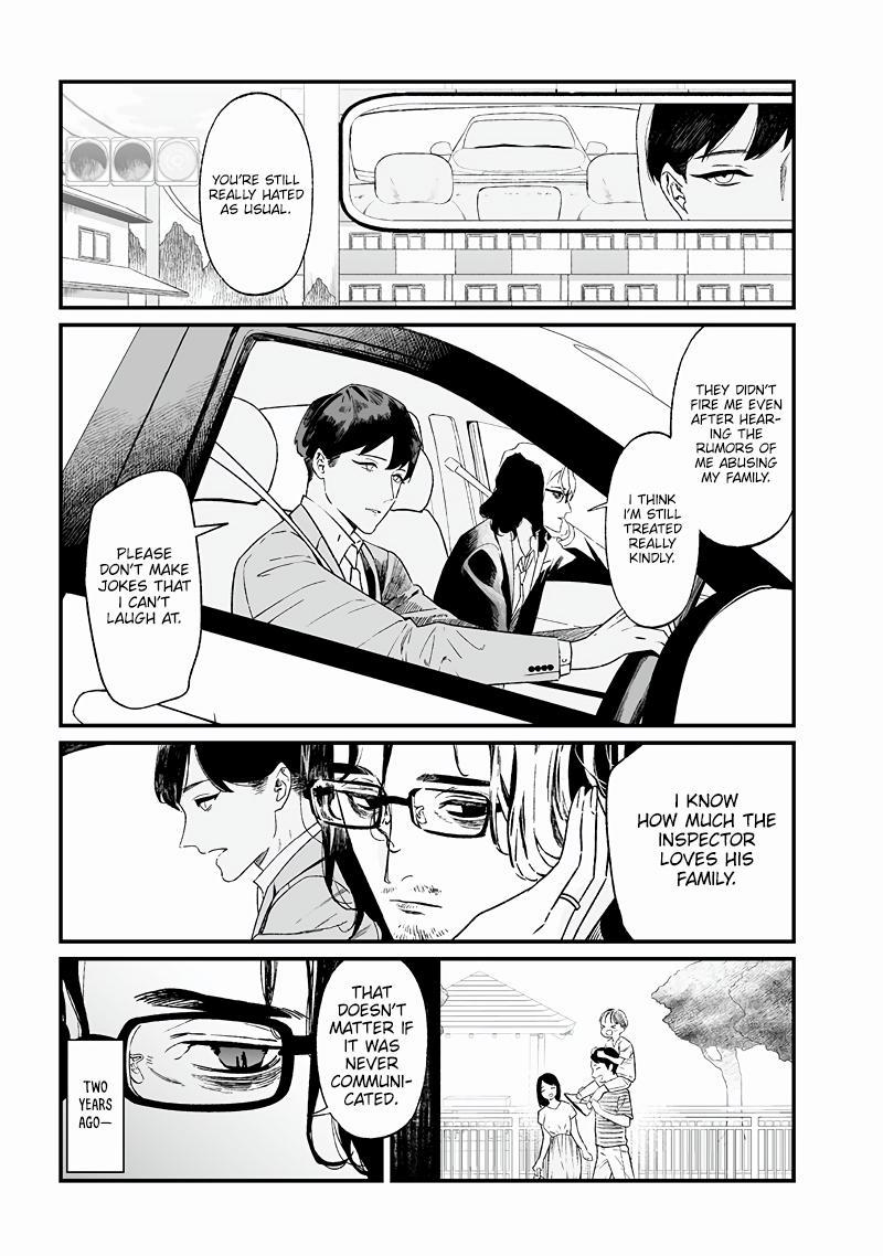 Maria no Danzai Chapter 14 4